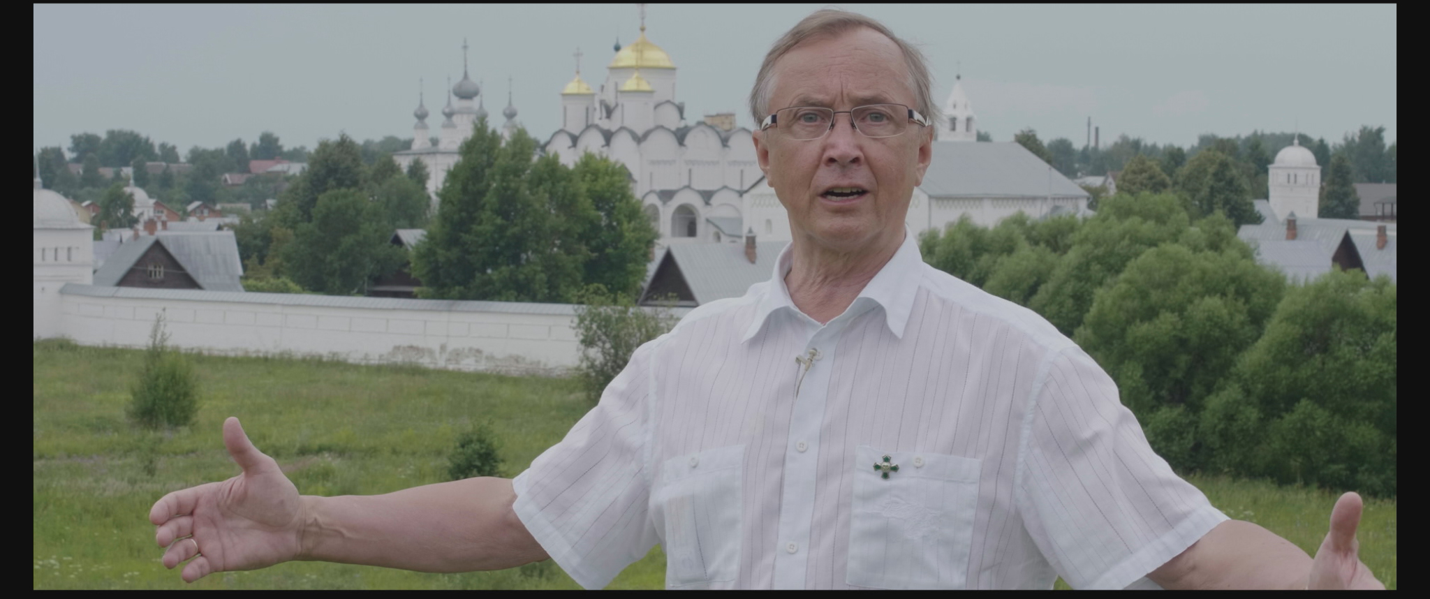 Тарковский боже