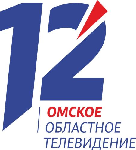 Омское областное телевидение «12 канал»