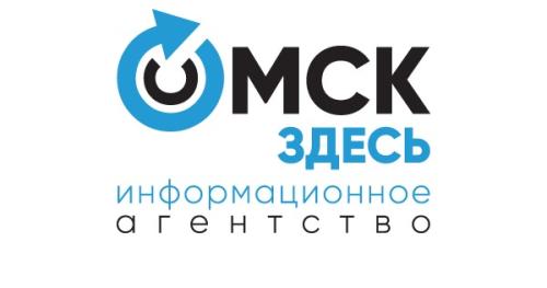 Информационный портал «Омск Здесь»
